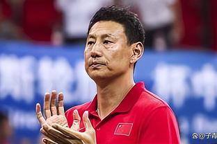 中国男篮1胜1负结束亚预赛第一窗口期 这个成绩你满意吗？